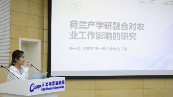 1726727271740008656.png 图片16.png