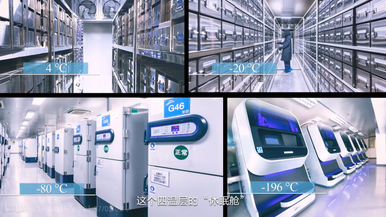 微信图片_20230806160107.png
