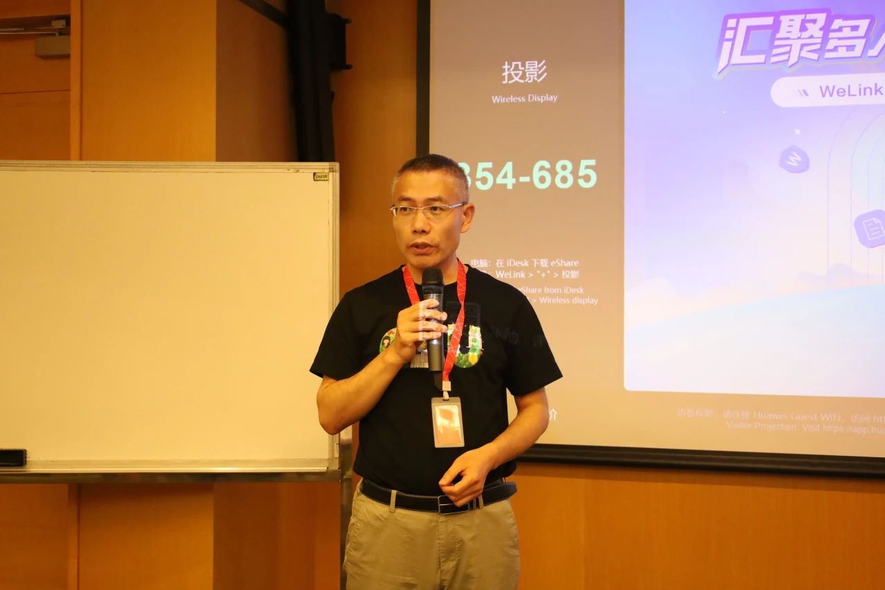 微信图片_20230806161246_3.jpg