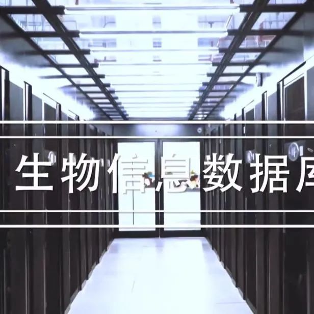 微信图片_20230806160106_7.jpg