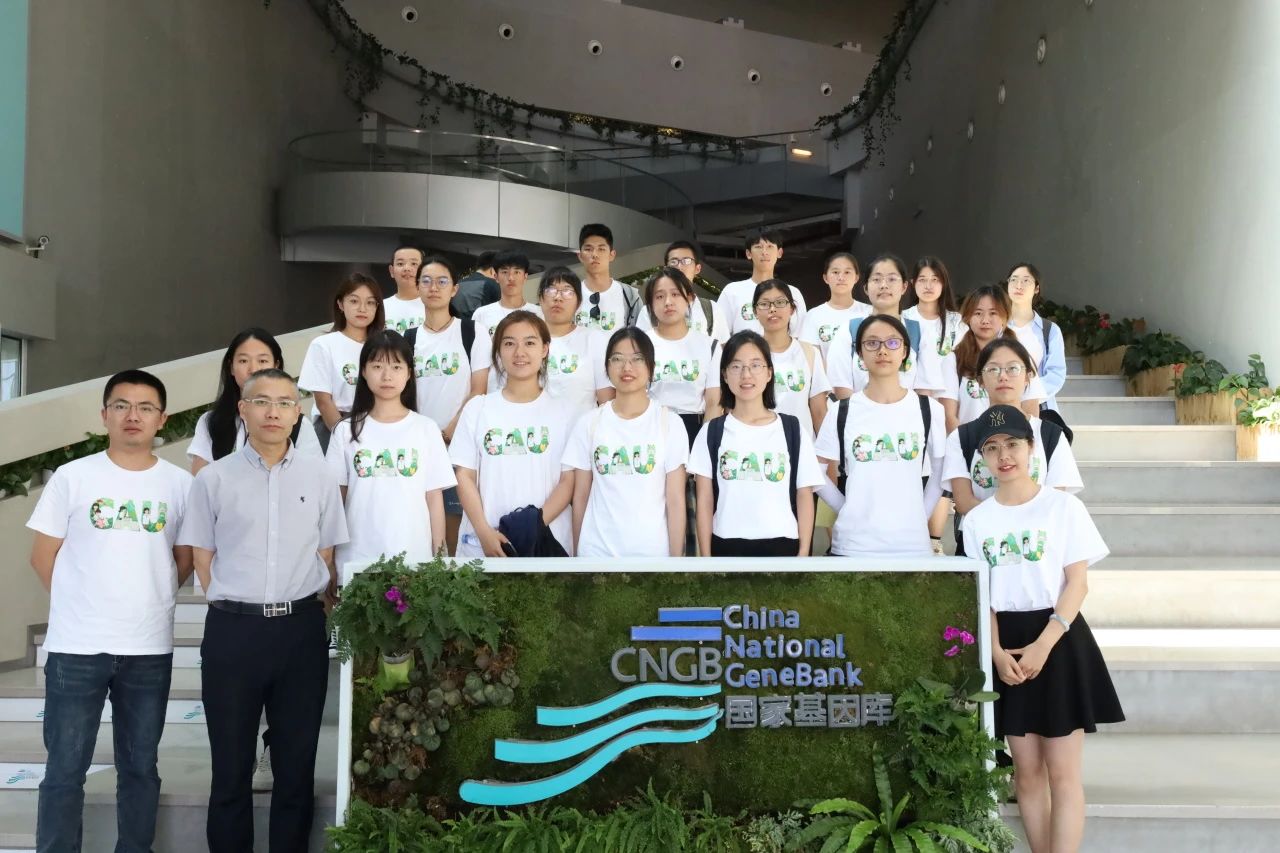微信图片_20230806160106.jpg